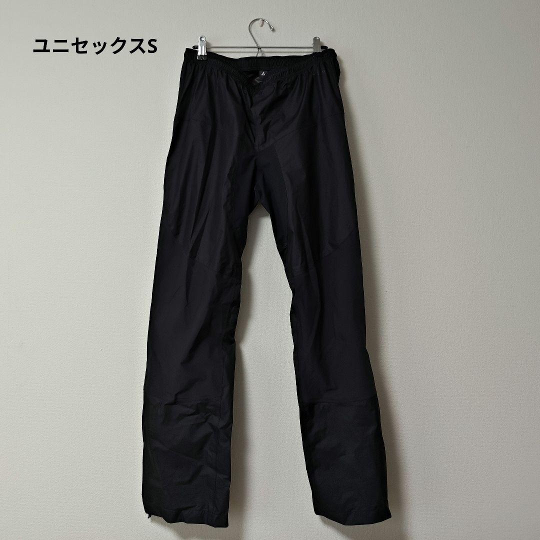男女兼用S mont-bell サイクル レインパンツ モンベル