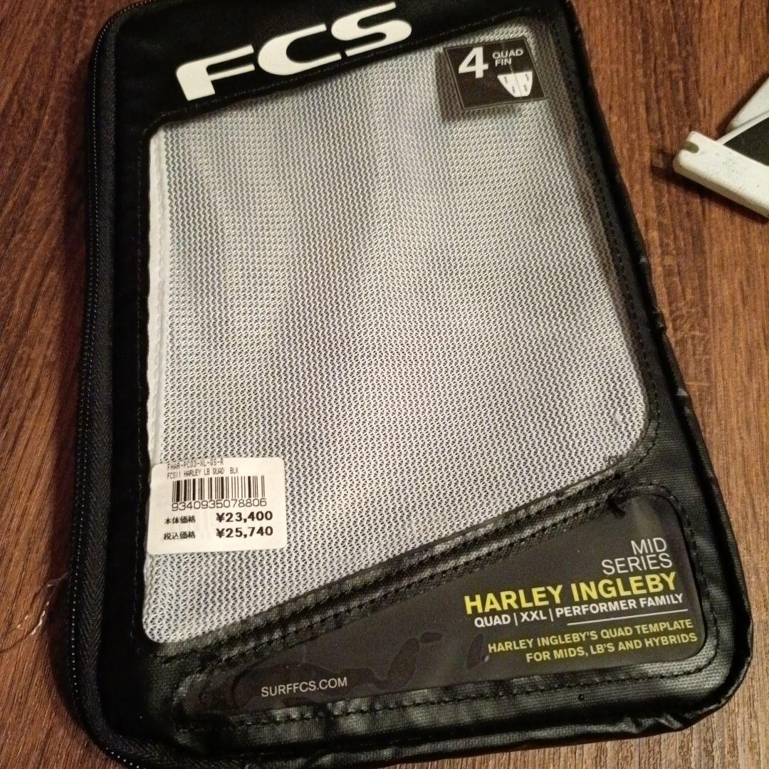 FCS2 ハーレー クアッド QUAD FIN XXL