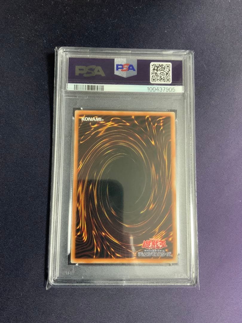 結束と絆の魔導師 緑 25th psa10 遊戯王