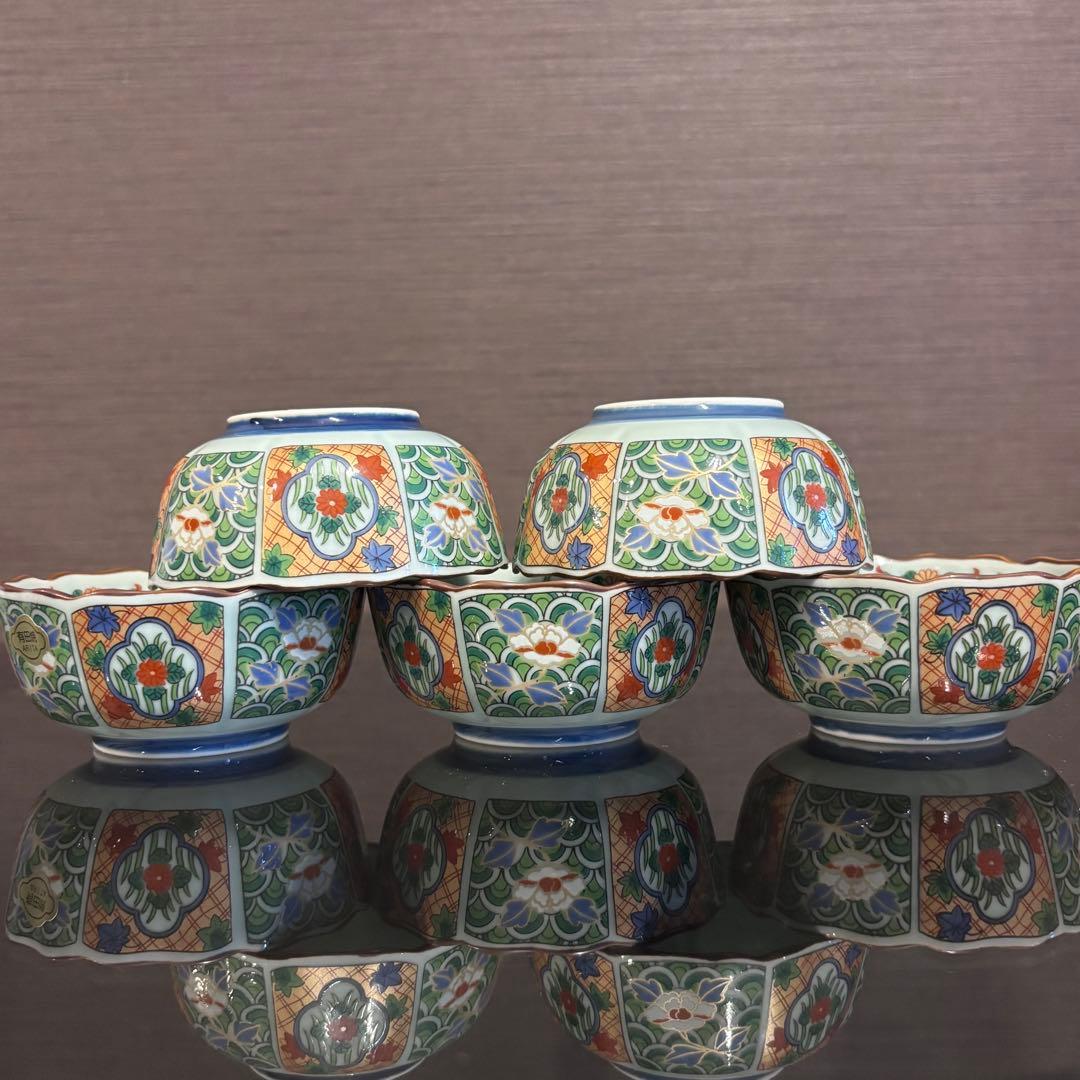 【未使用】有田焼 西雲 小鉢5個小皿5枚 鍋島 伊万里