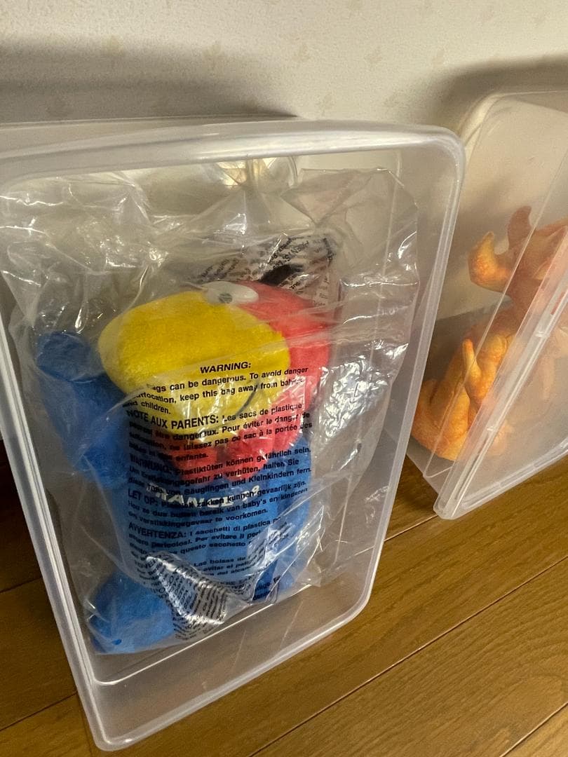 FIFAワールドカップ サッカー マスコット ぬいぐるみ 1