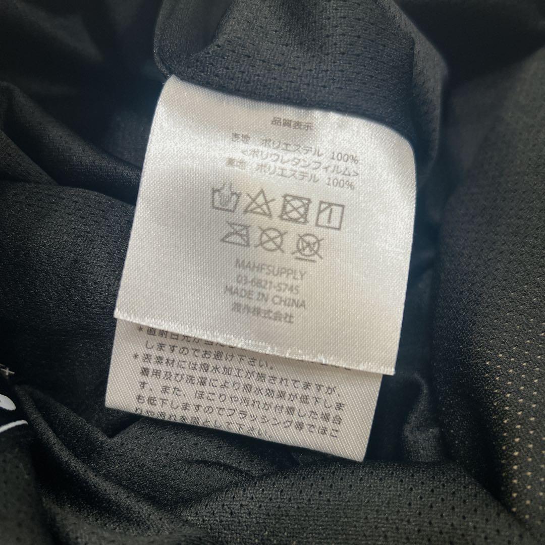 【極美品】MAHF SUPPLY スノーボード　パンツXXL カーキ