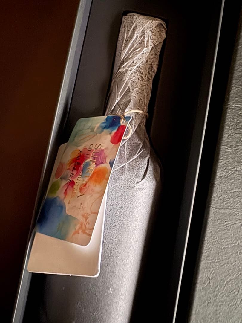 サブリナ レゼルブ シラー 2020 ACT4 750ml SUBRINA