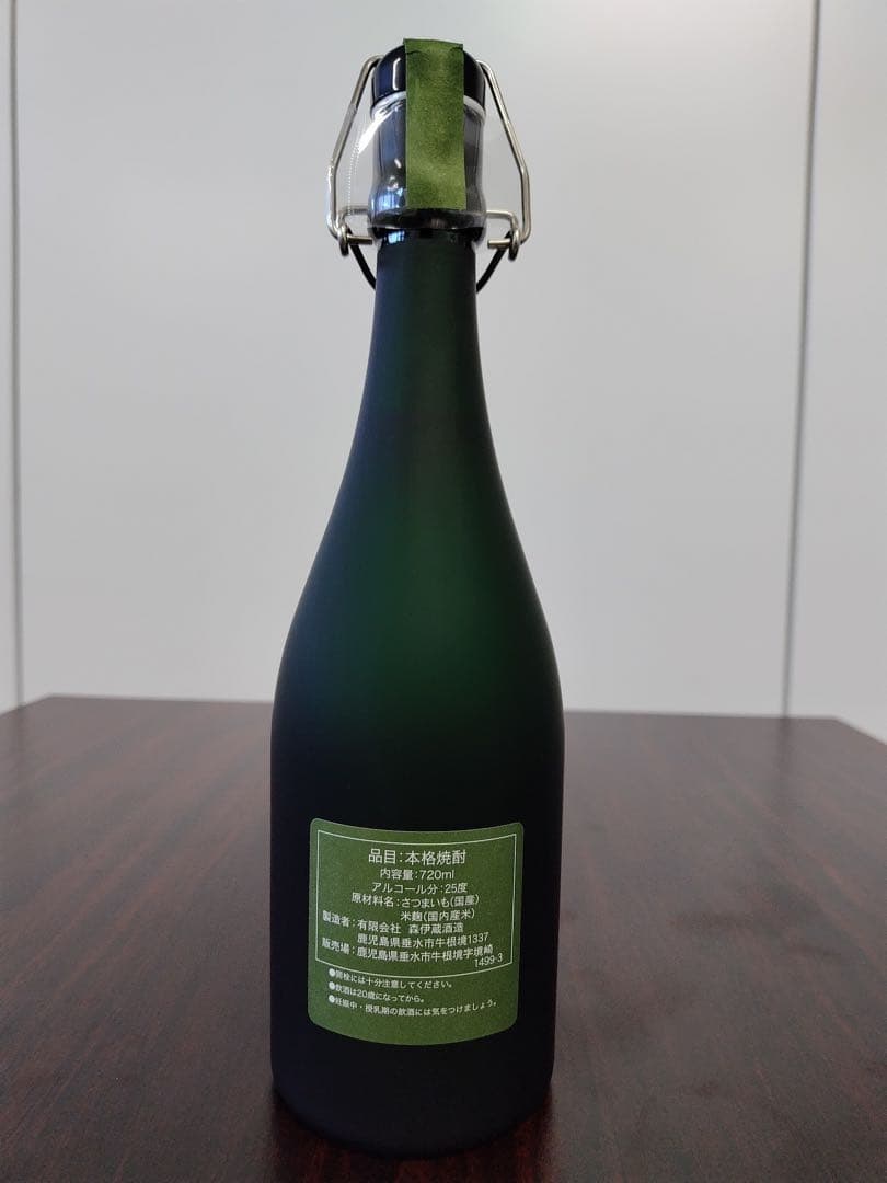 極上森伊蔵 長期熟成酒　かめ壺焼酎 ギフトボックス入り　720ml