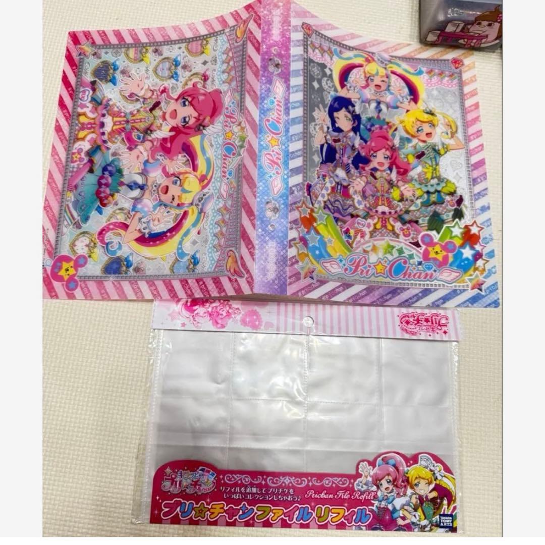 アイドルタイム プリパラ ワッチャプリマジ! プリチケ・おもちゃ まとめ売り②