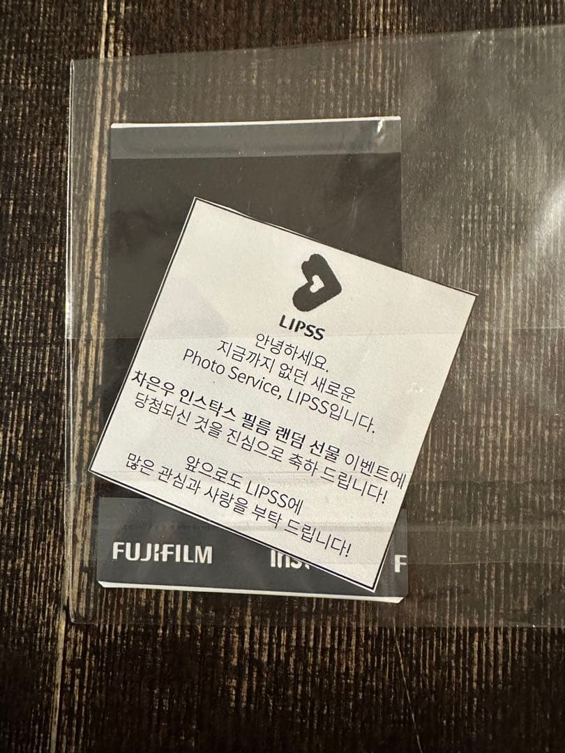 【期間限定値下げ】ASTRO チャウヌ ウヌ LIPSS 限定1枚 ポラロイド