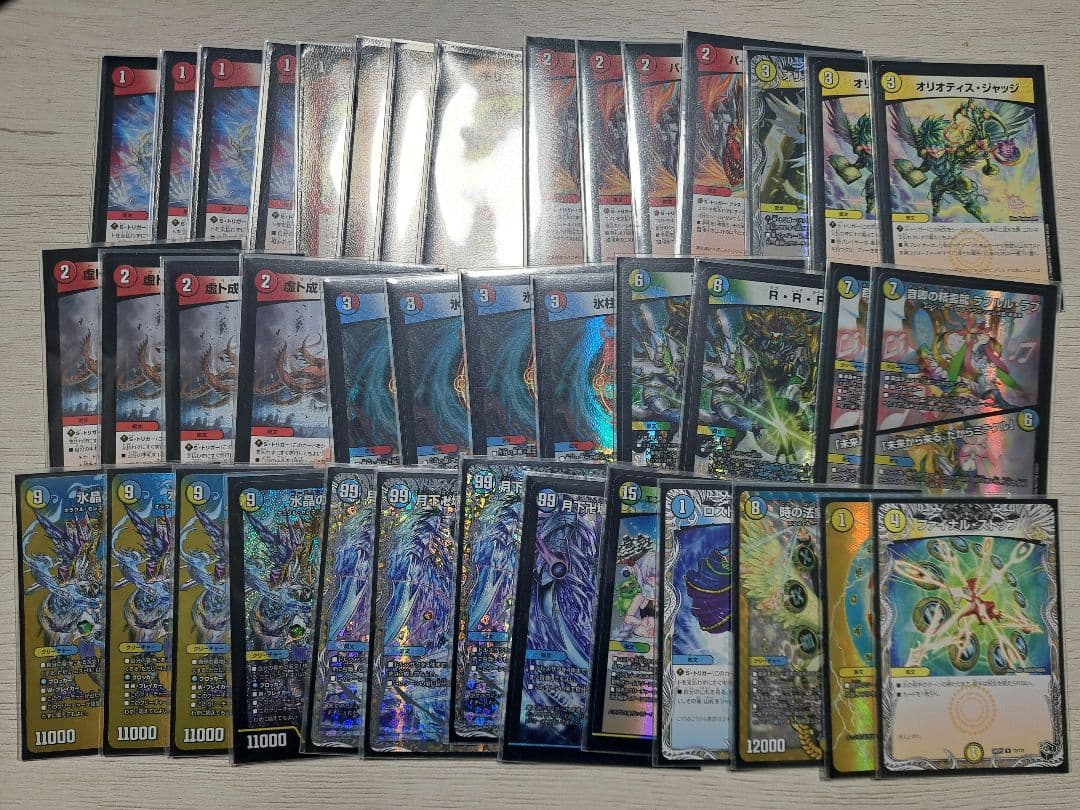 ラッカゴスペル　43枚　デッキパーツ　スリーブつき　メルカリ便