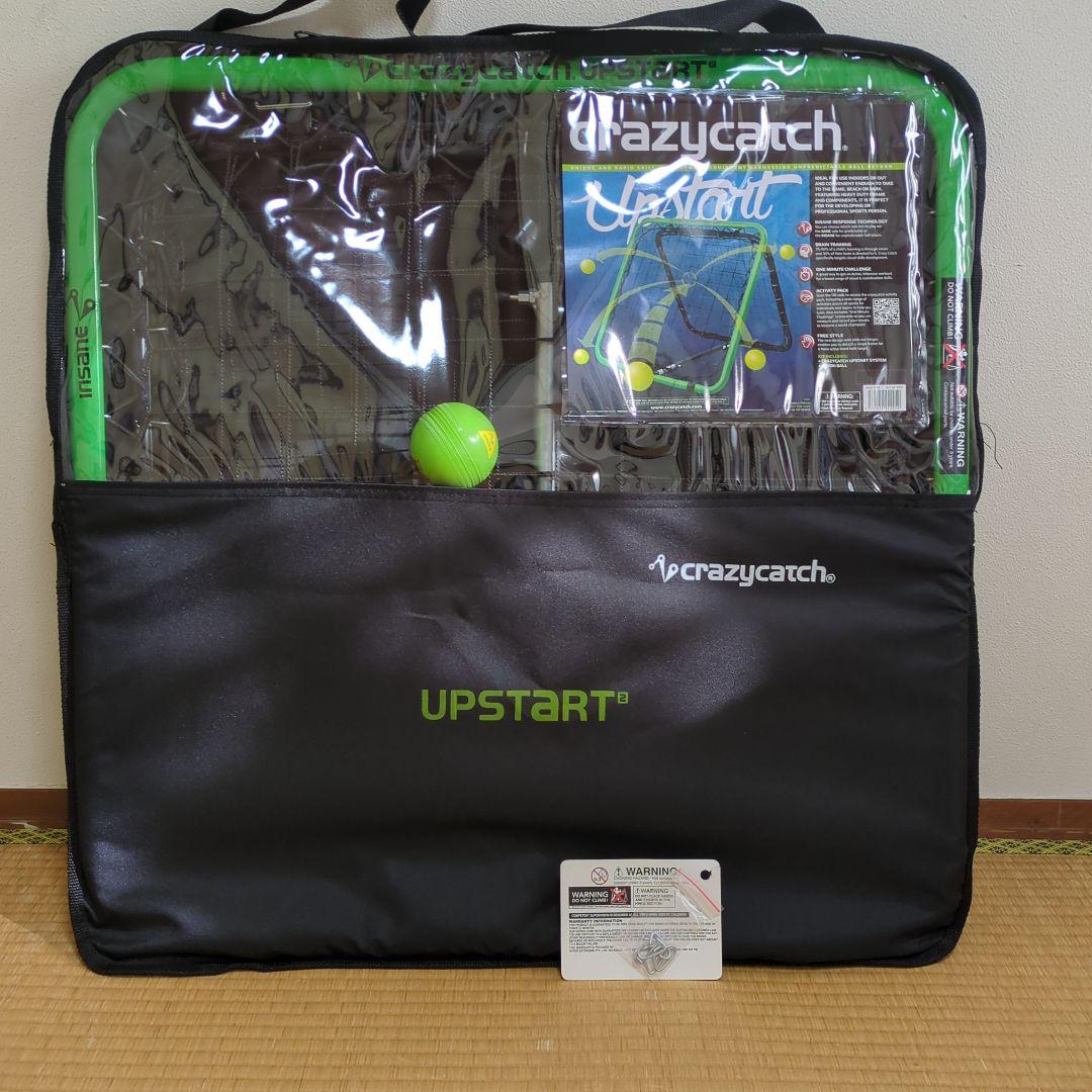クレイジーキャッチ upstart トレーニングネット　サッカー練習