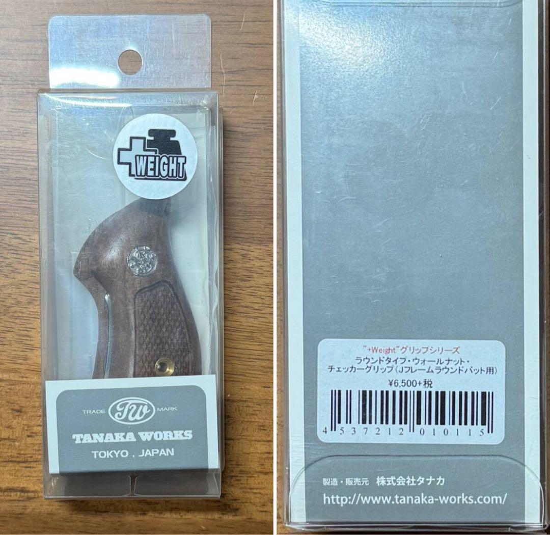 タナカS&W Jフレームラウンドパッド用ウエイト付 木製グリップ ダミー 1