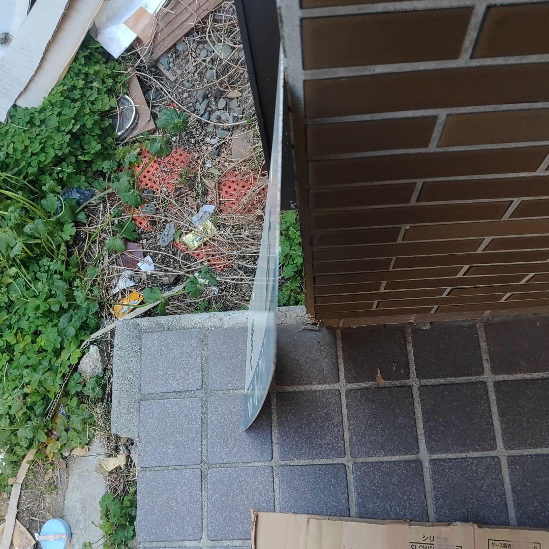 【サボ　行先板】（表）青森  FOR AOMORI（裏）弘前  FOR  HIR