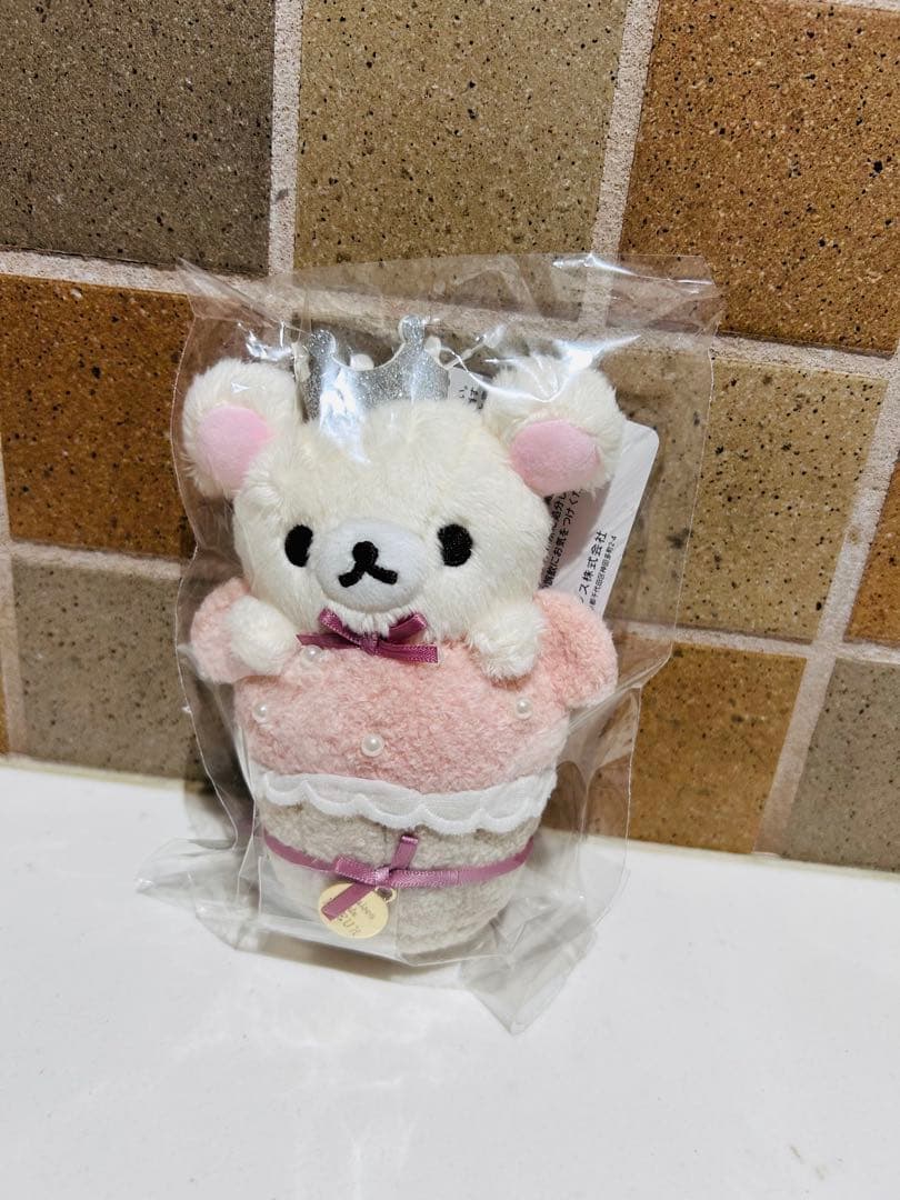 リラックマ×Maison de FLEUR ぬいぐるみコンプセット