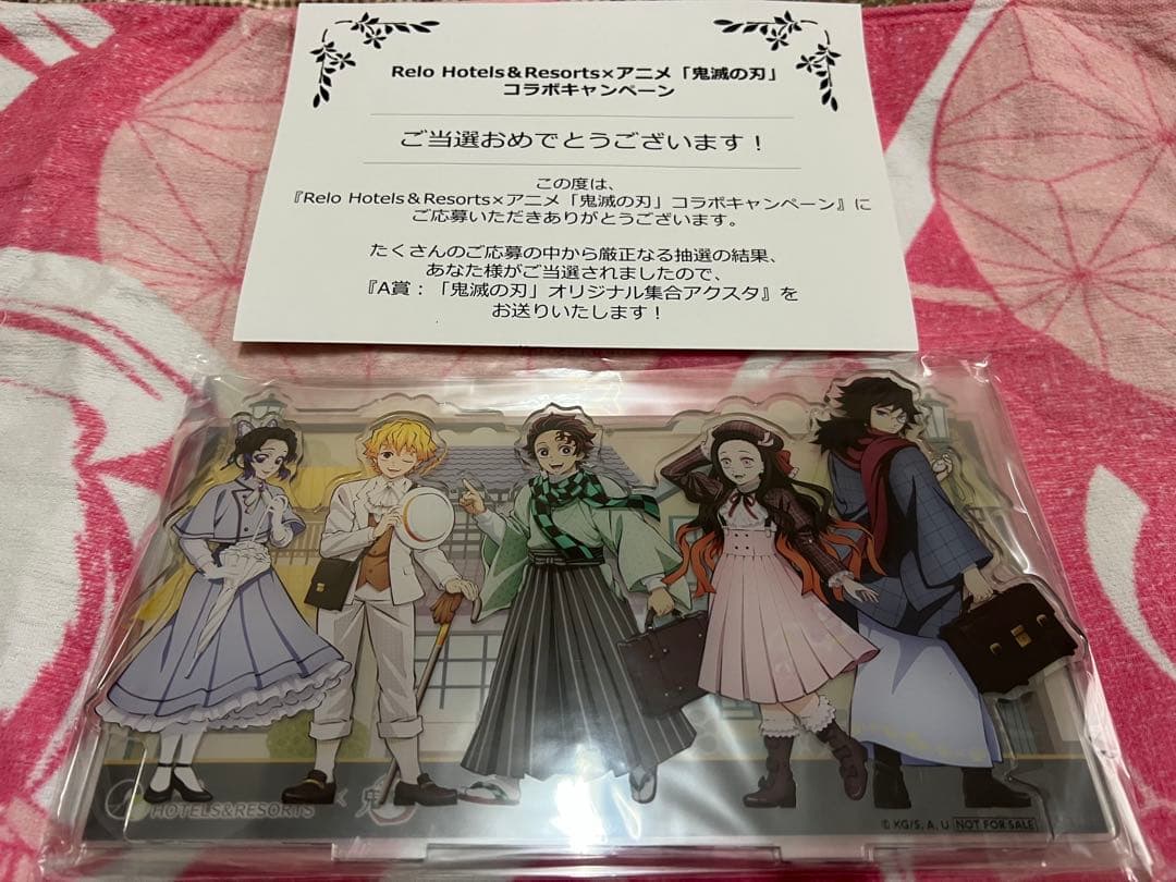 Relo Hotels & Resorts アクリルスタンド