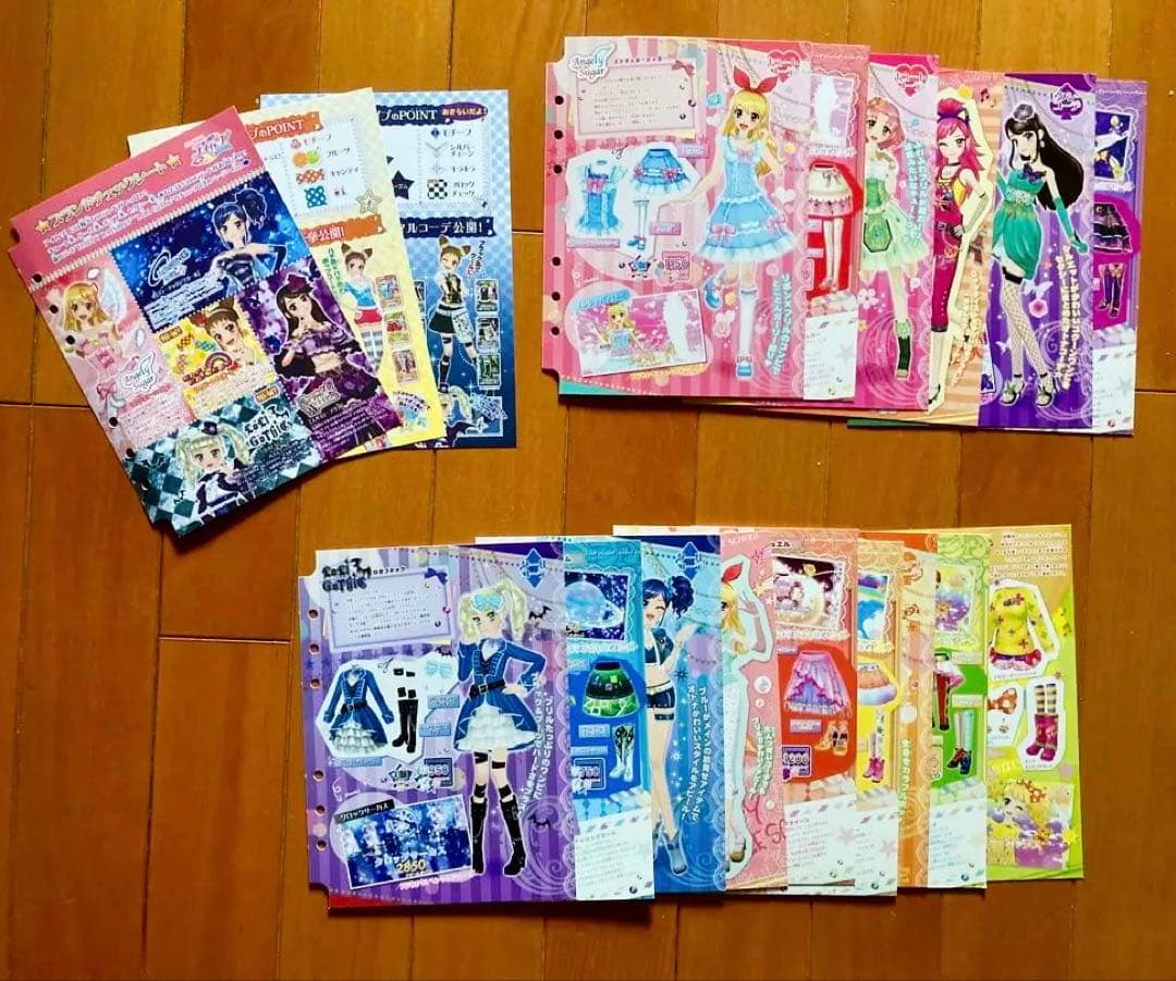 アイカツカード　まとめ売り　230枚　ファイル　バインダー　エンジェリーシュガー