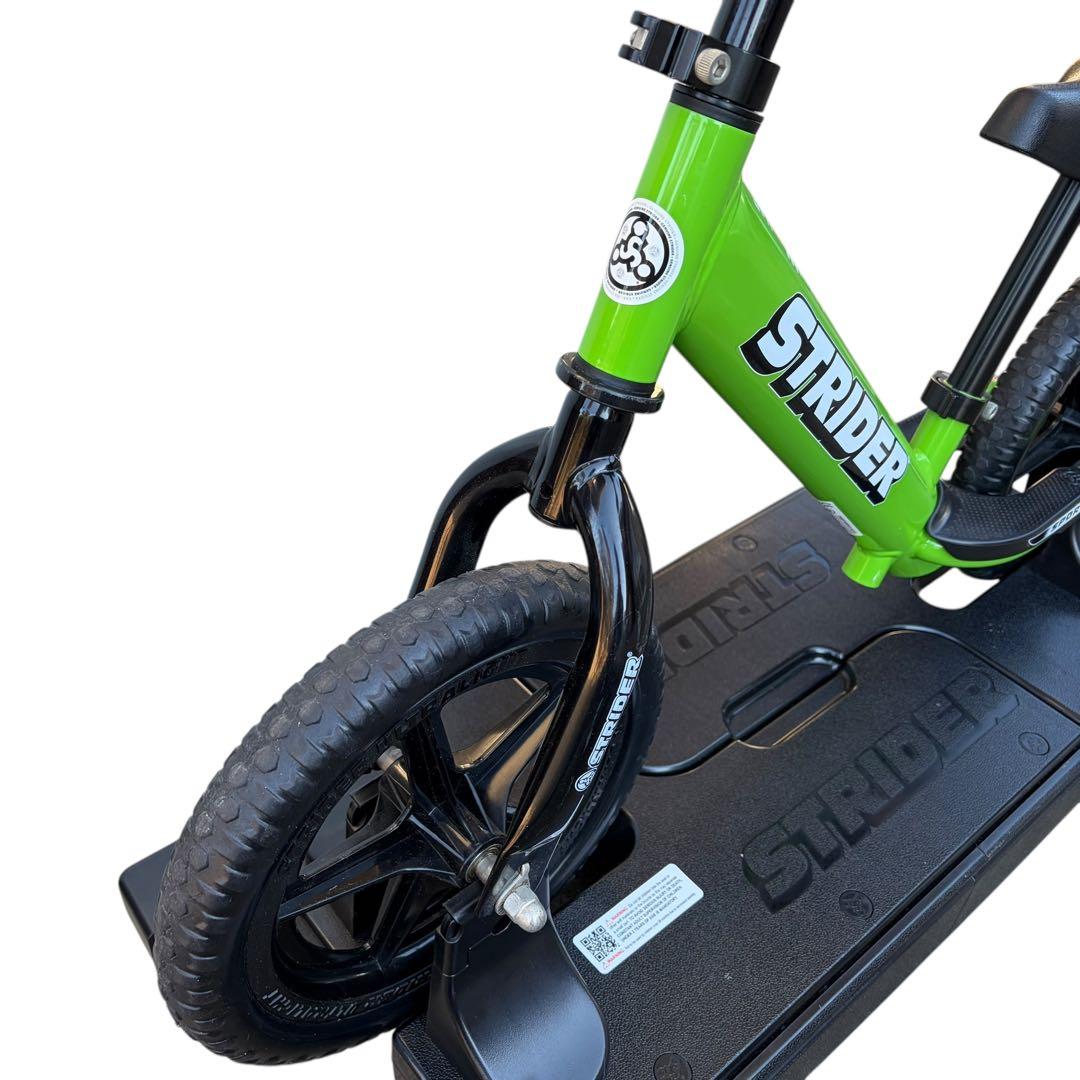 【極美品】STRIDER ストライダー 12インチ グリーン ロッキングベース付