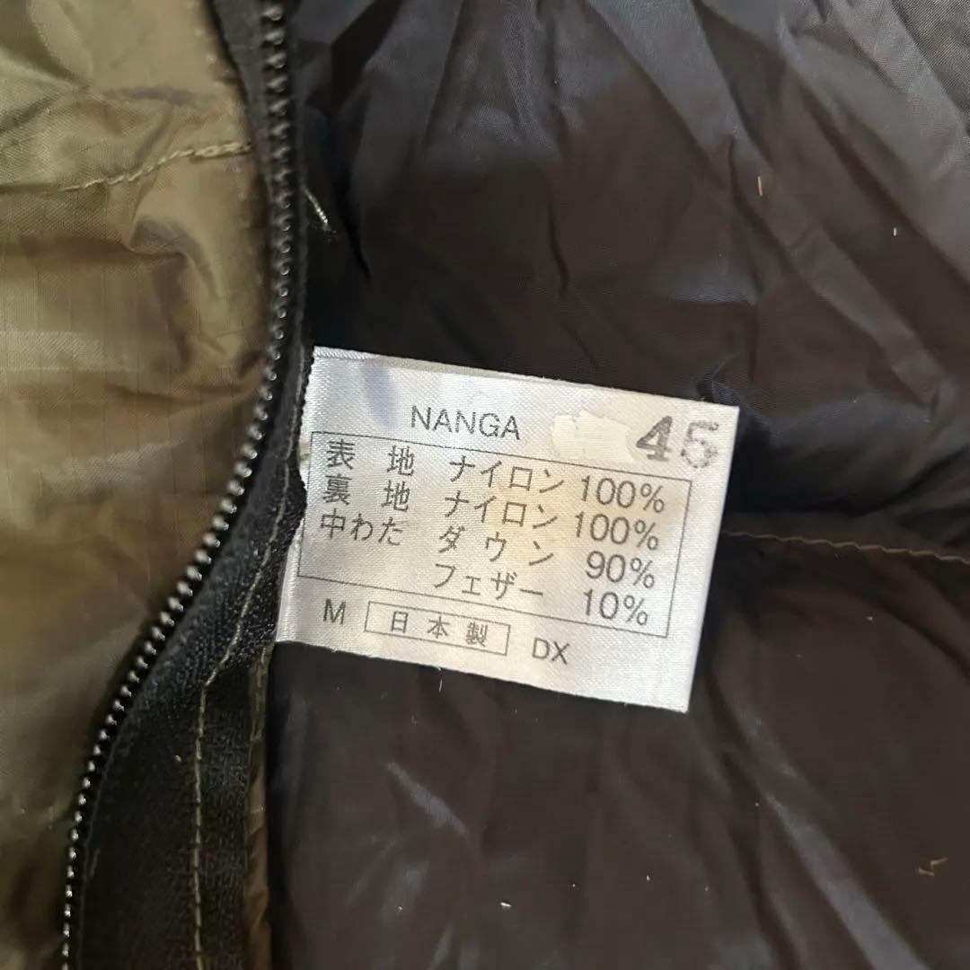 NANGA 450dx シュラフ　kingcamp インフレータブルマット