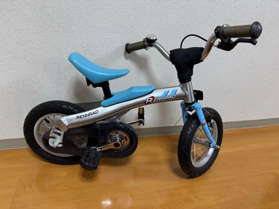 RENRAD レンラッド　12インチ　幼児用自転車 ストライダー　直接受け渡し
