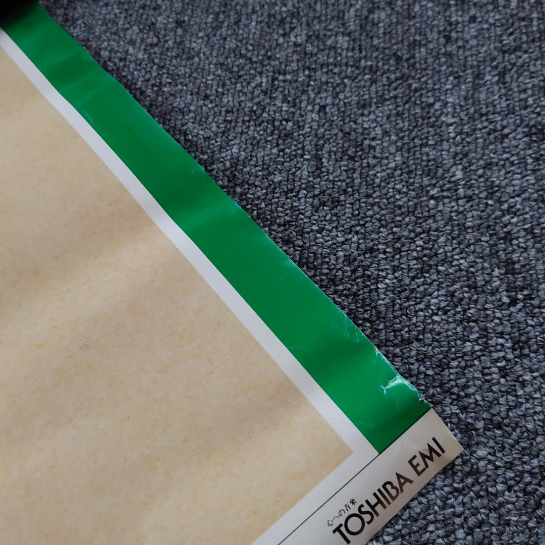 【未使用】 ビートルズ 2枚組 ロングタイプ ビッグポスター 店舗用 レア 希少