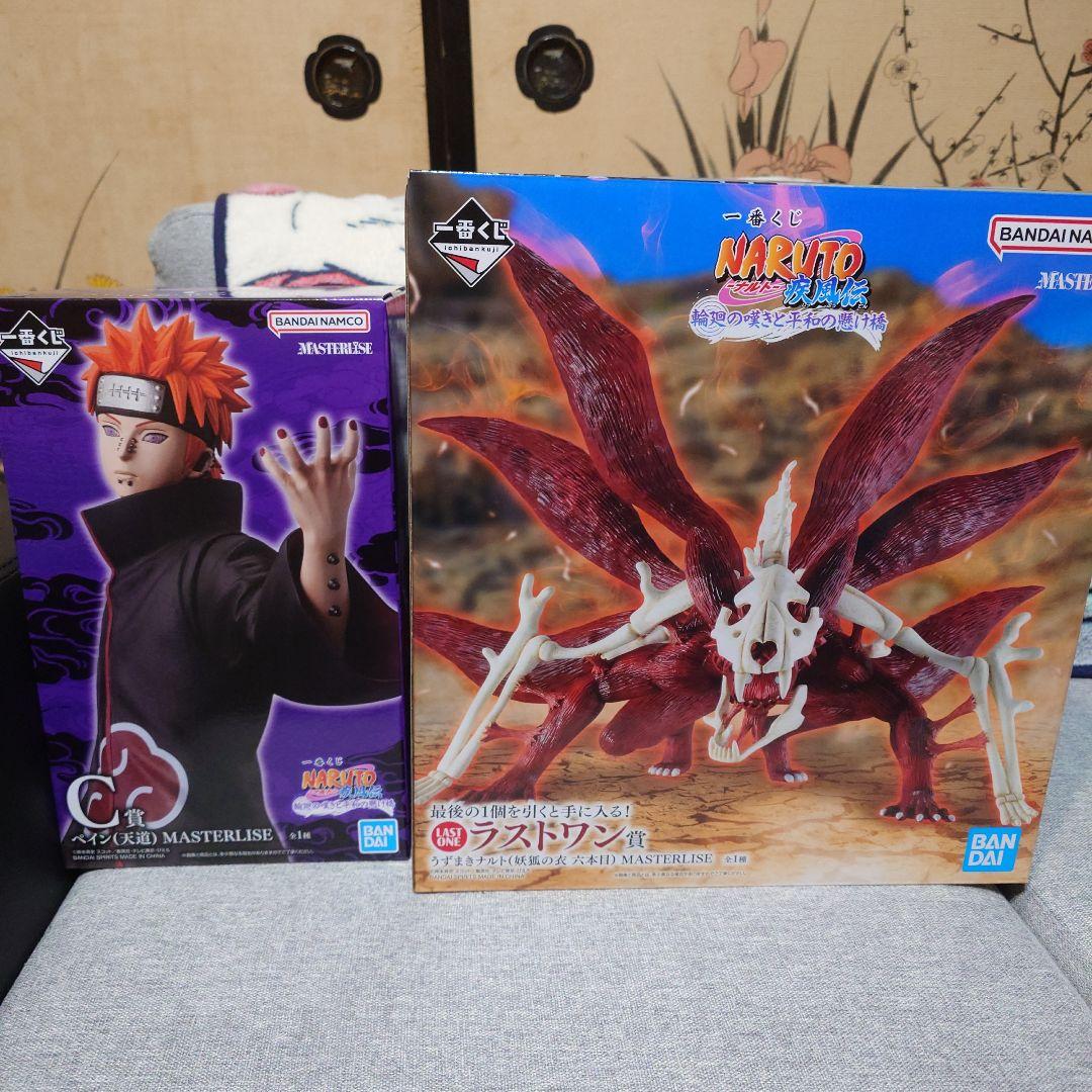 NARUTO 一番くじラストワン賞C賞ペインG賞ちょこのっこまとめ売り＋おまけ