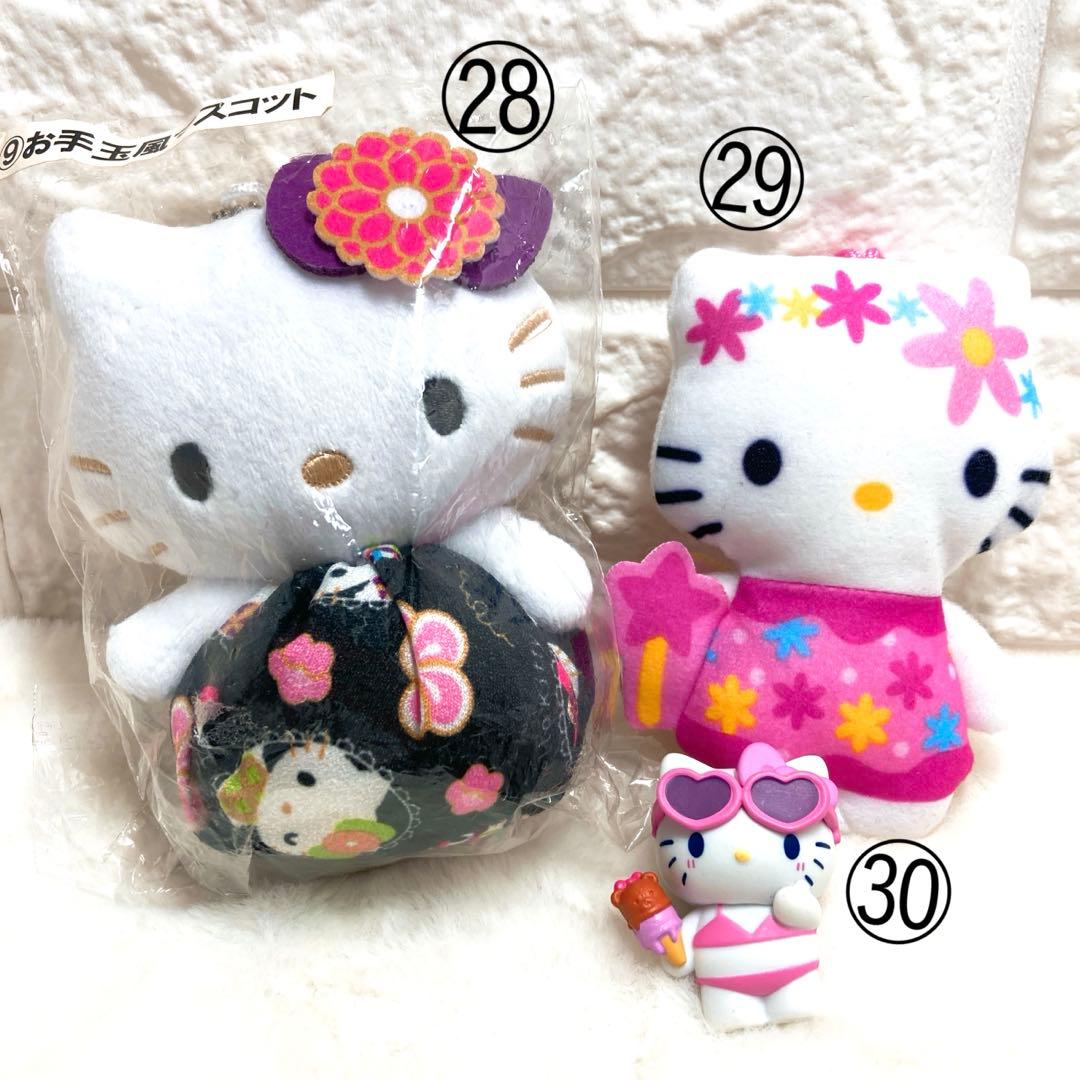 平成レトロ／レア雑貨いっぱい✨／ハローキティ／まとめ売り／廃盤／30点セット