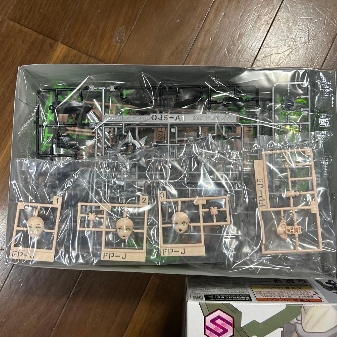 【*く様 30MS ユフィア(メイガスフォーム)、ツキルナ、レプレロ•プローペン