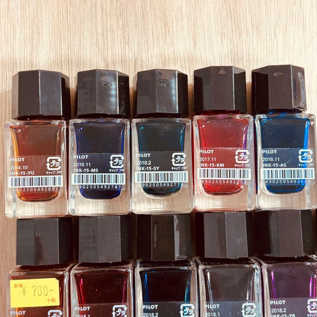 色彩雫&shikiori 万年筆用インクセット