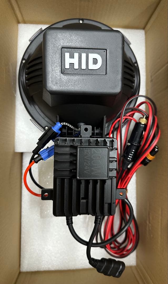爆光 新品 強力 HID7インチ 119W程度紫外線強化バルブ 灯火採集に！