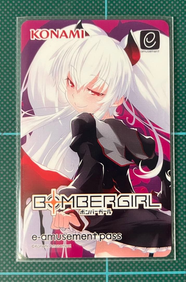 ボンバーガール　e-amusement pass　グリムアロエ