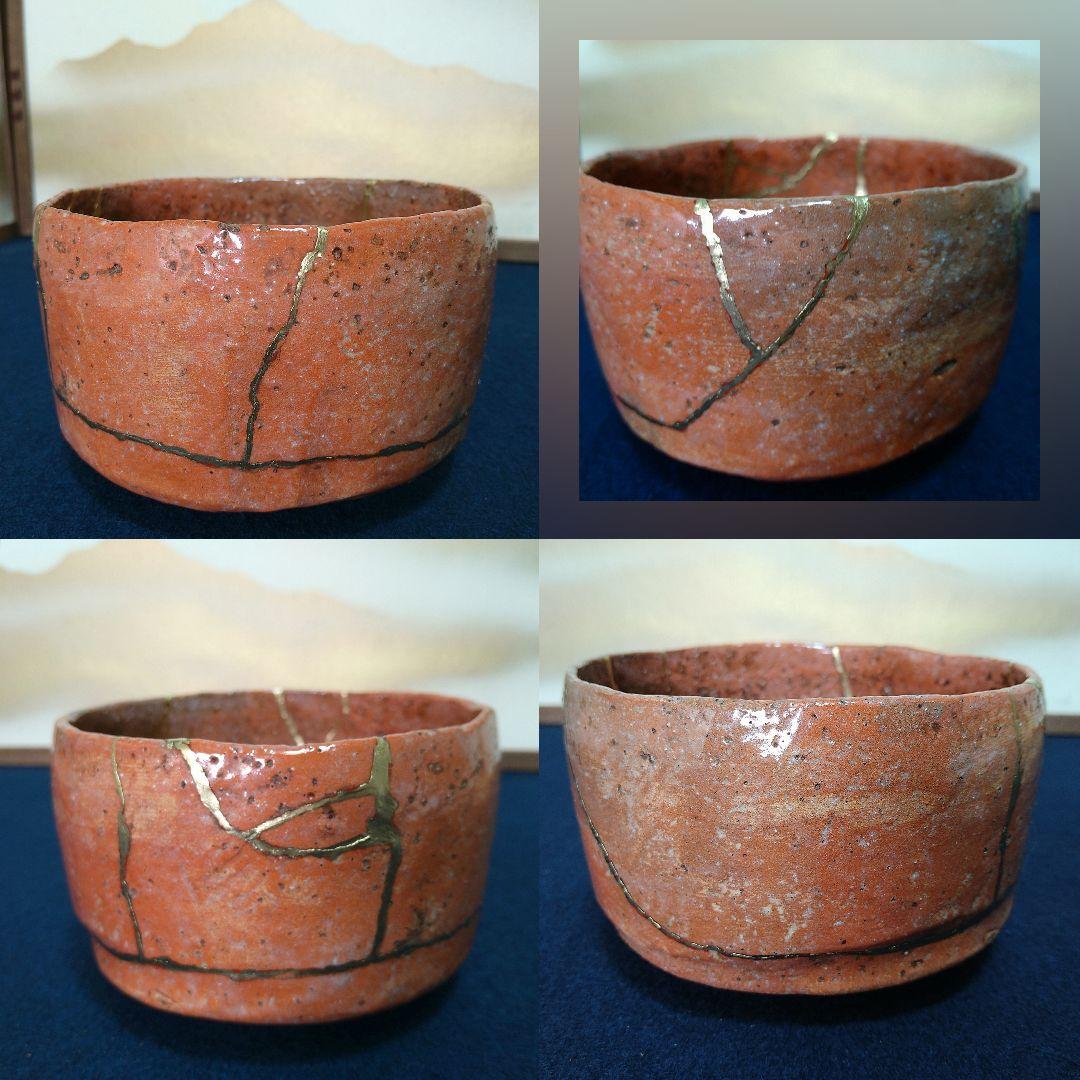 AH89 古い赤茶碗 赤茶碗 茶碗 茶道具