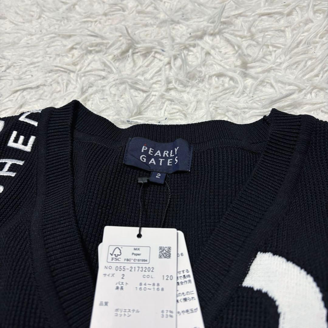 新品未使用 パーリーゲイツ ニットベスト Vネック ビックロゴ ニットセーター