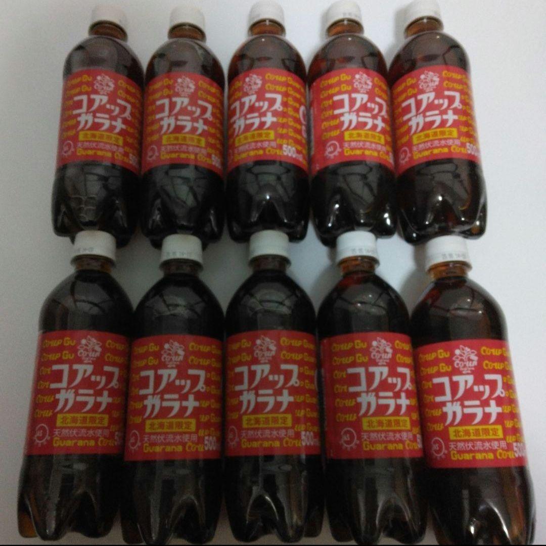 コメント確認用とお菓子について10袋　メガマック