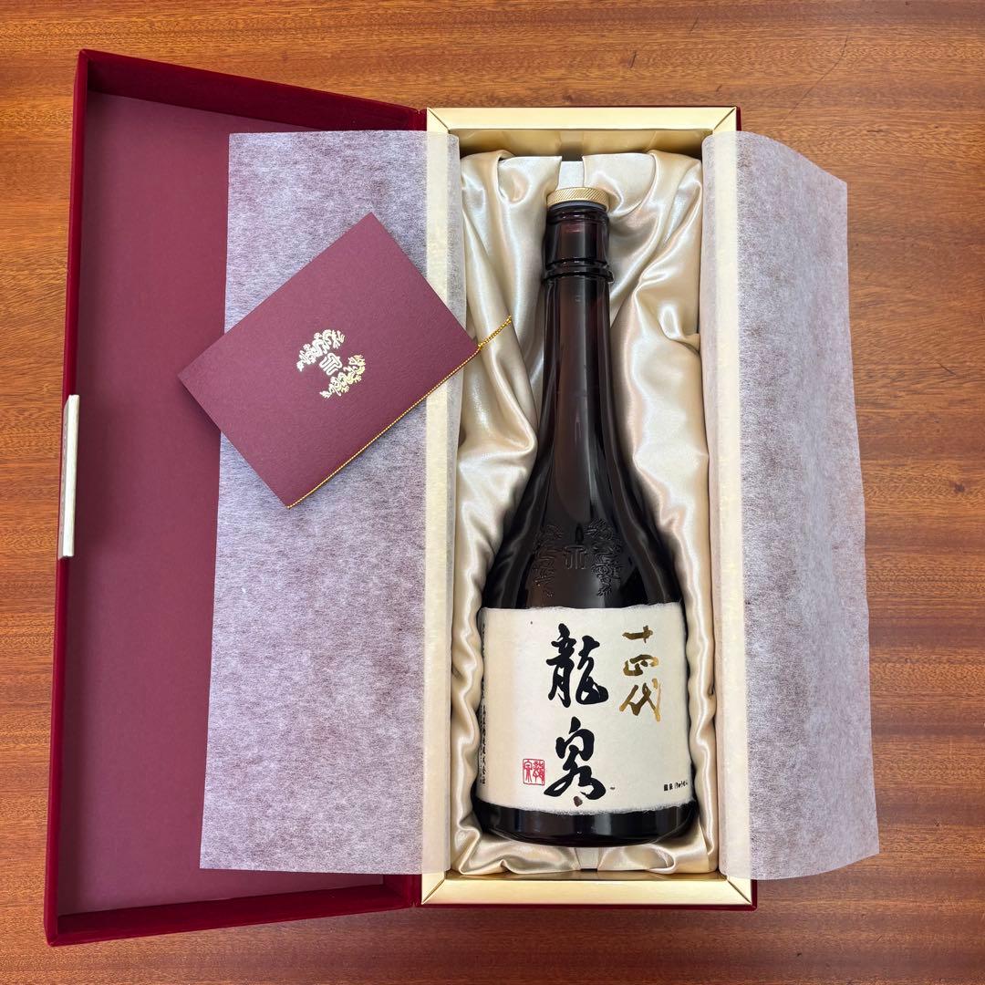 十四代　龍泉 龍月　【空箱】【空瓶】