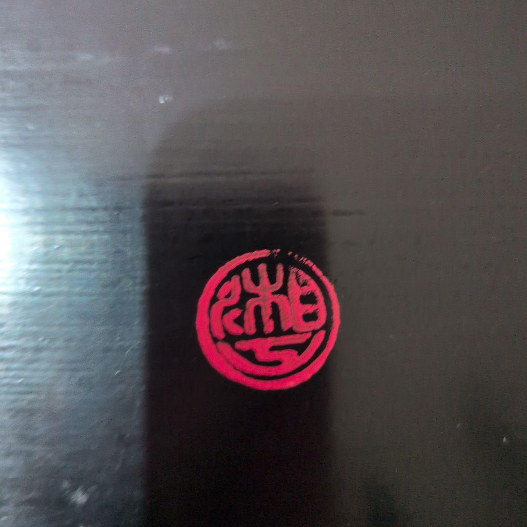 江戸後期　根来塗　富士と松　木地　名入朱塗盆　螺鈿松図　富士図彫り