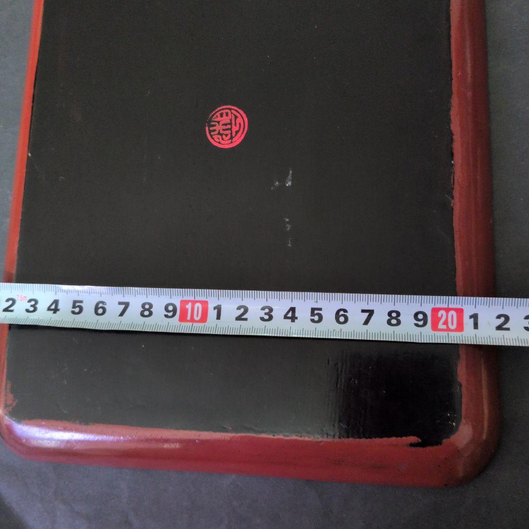 江戸後期　根来塗　富士と松　木地　名入朱塗盆　螺鈿松図　富士図彫り