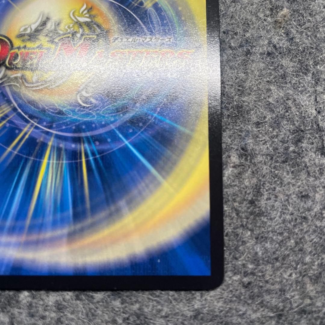 異端流しオニカマス　CSプロモ