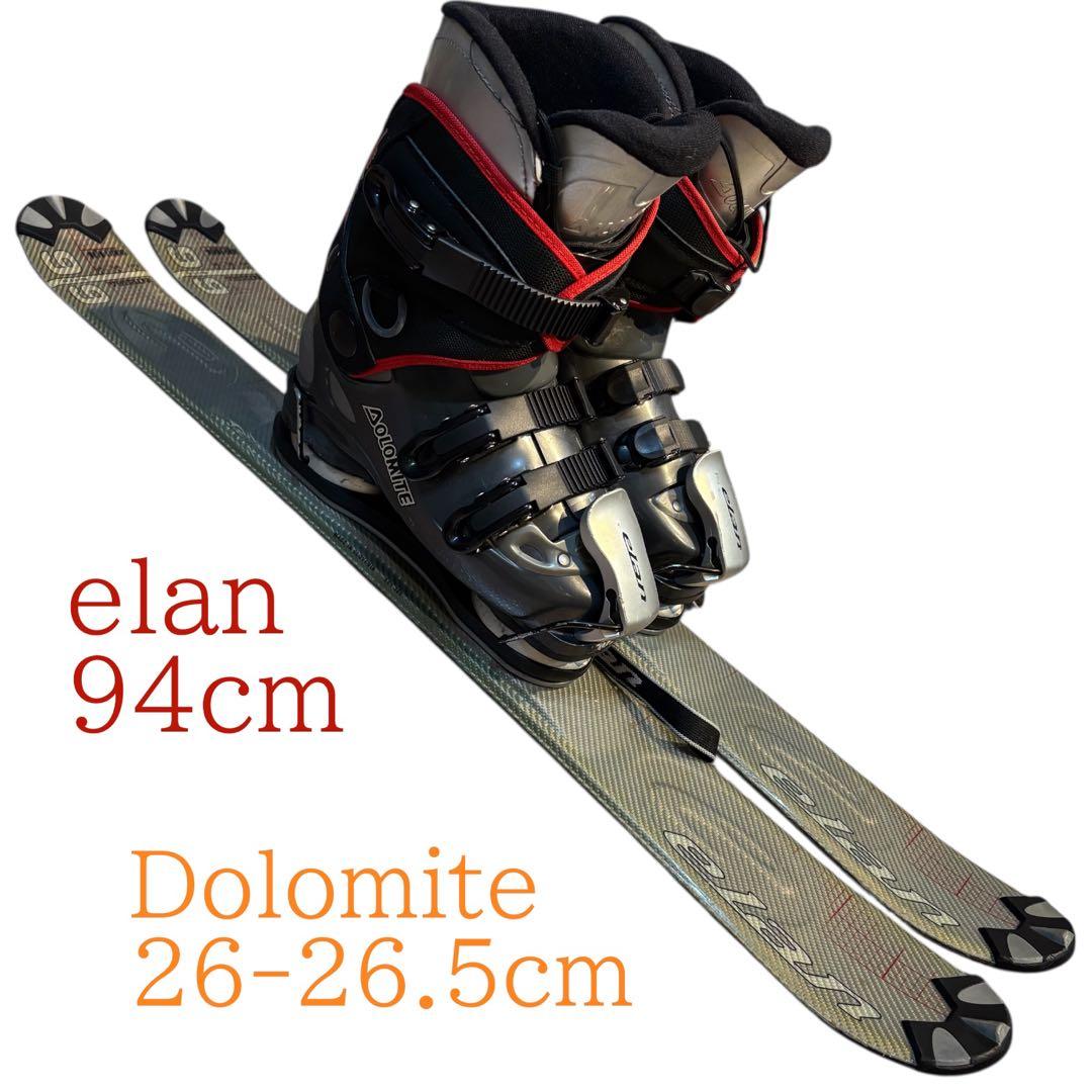 メンズ　ショートスキー　ファンスキーセット　elan 26-26.5ｃｍ