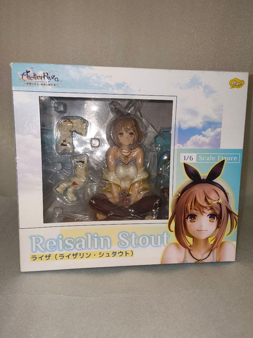 ライザのアトリエ ～常闇の女王と秘密の隠れ家～ ライザ 1/6 完成品フィギュア