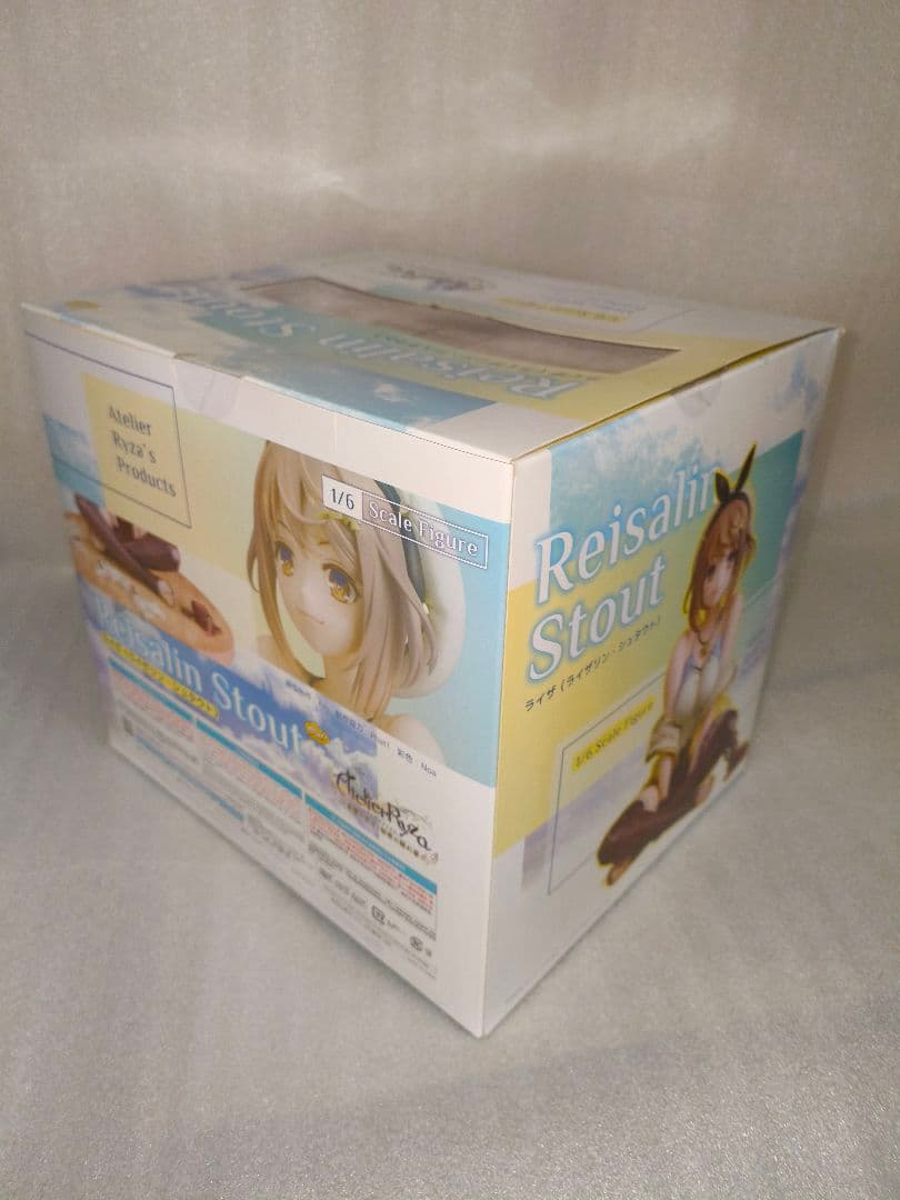 ライザのアトリエ ～常闇の女王と秘密の隠れ家～ ライザ 1/6 完成品フィギュア