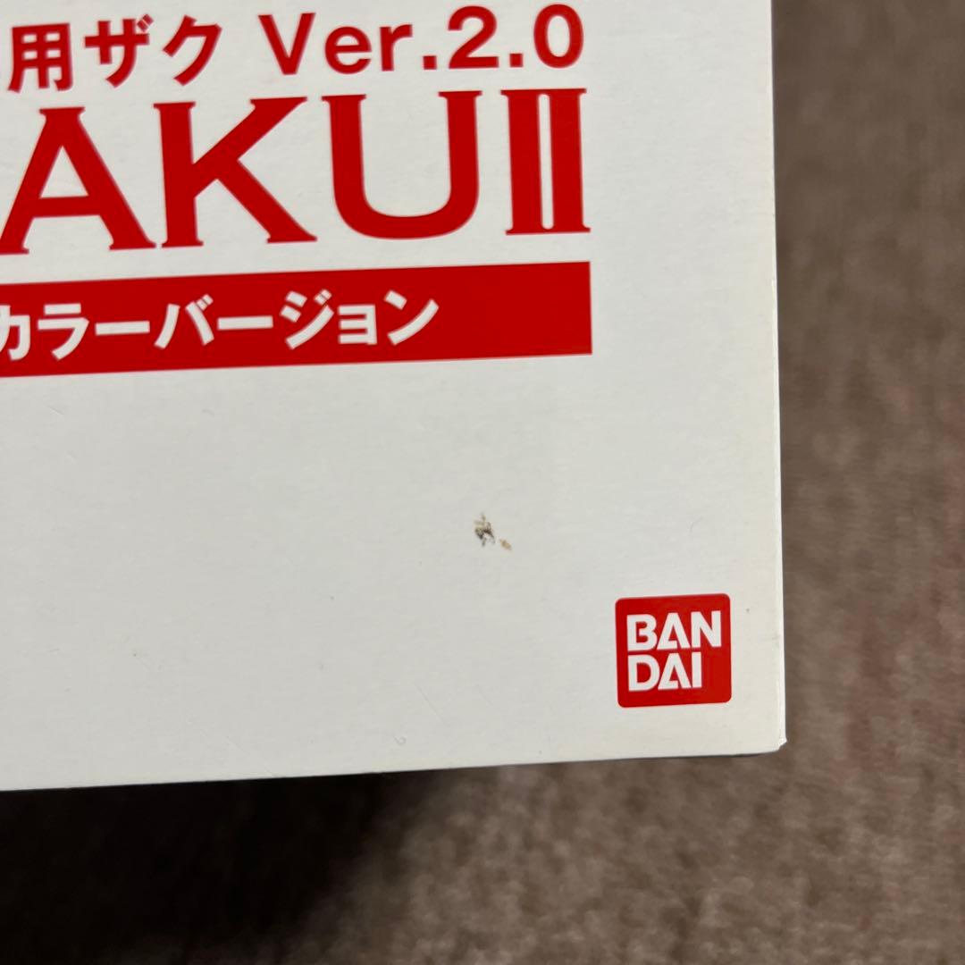 シャア専用ザクVer.2.0 カップヌードルオリジナルクリアカラーバージョン