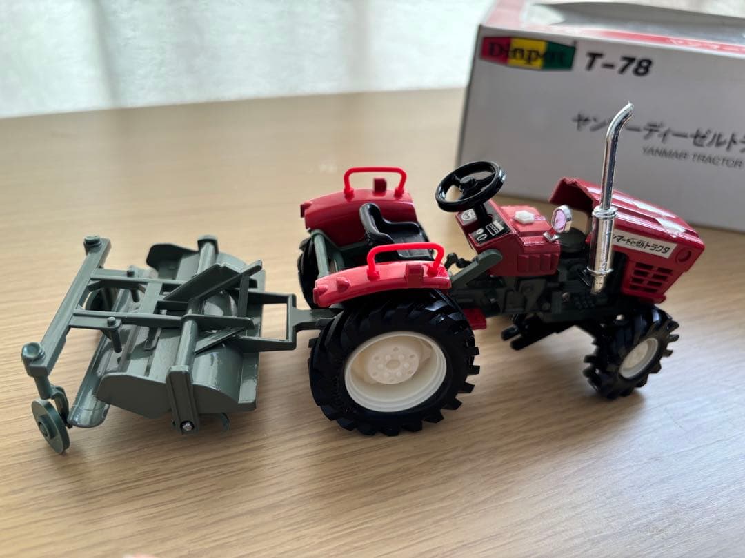 ディンペット ヤンマー YM3110 トラクター