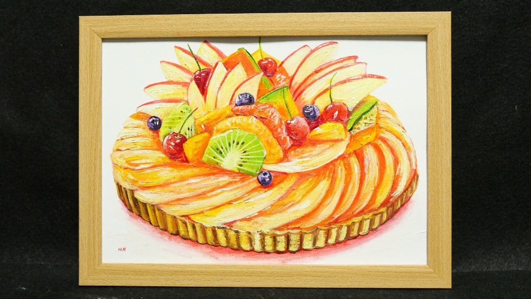 油絵 絵画 【フルーツタルト】