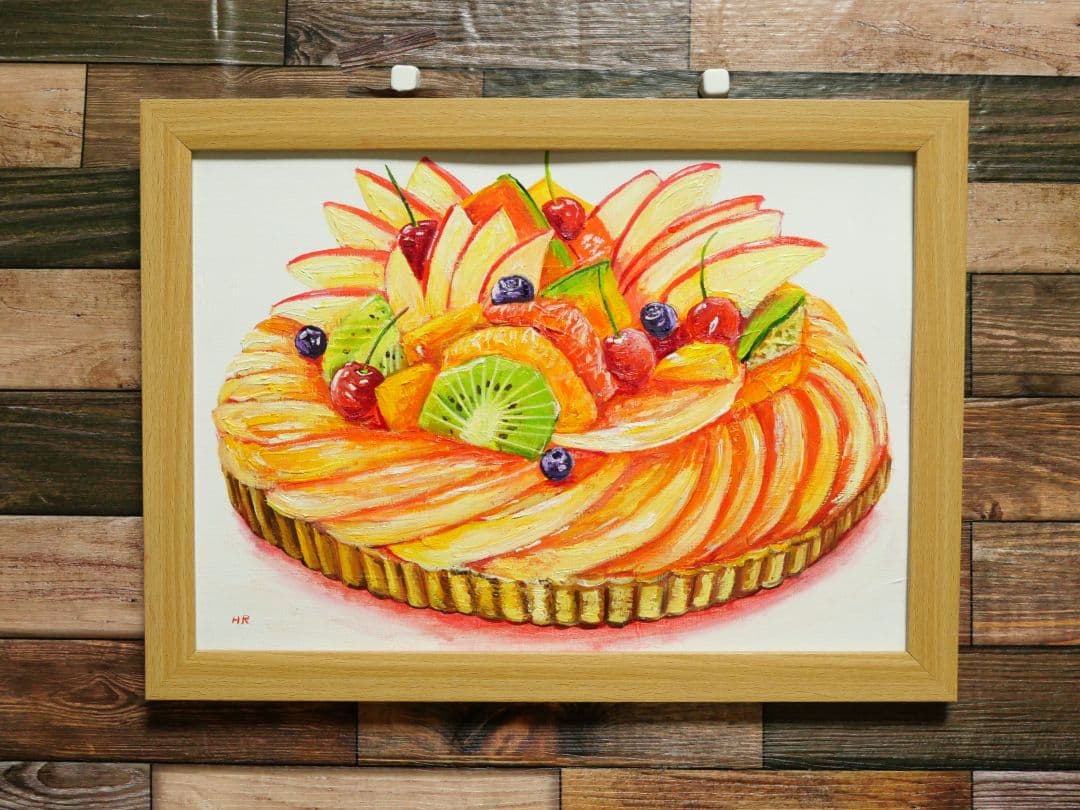 油絵 絵画 【フルーツタルト】