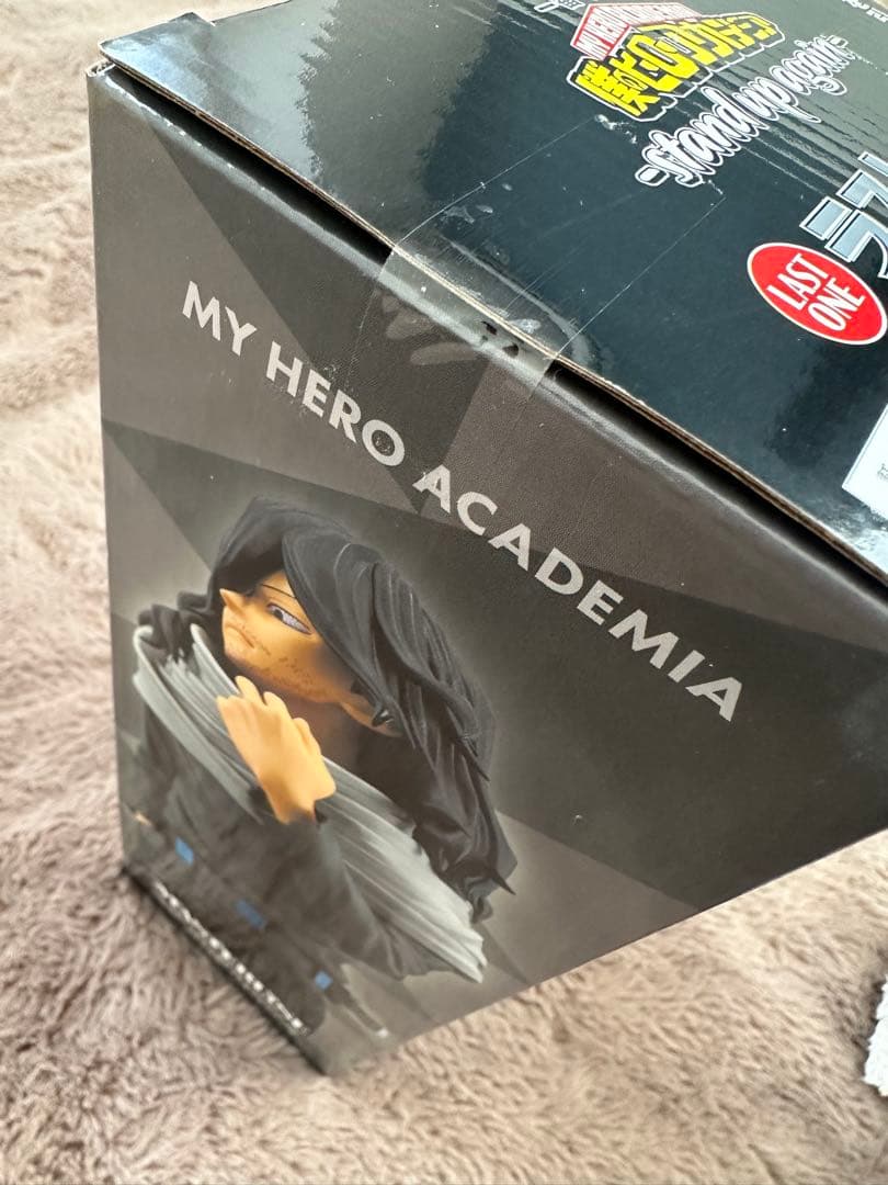 僕のヒーローアカデミア 一番くじ 相澤消太 ラストワン賞♡