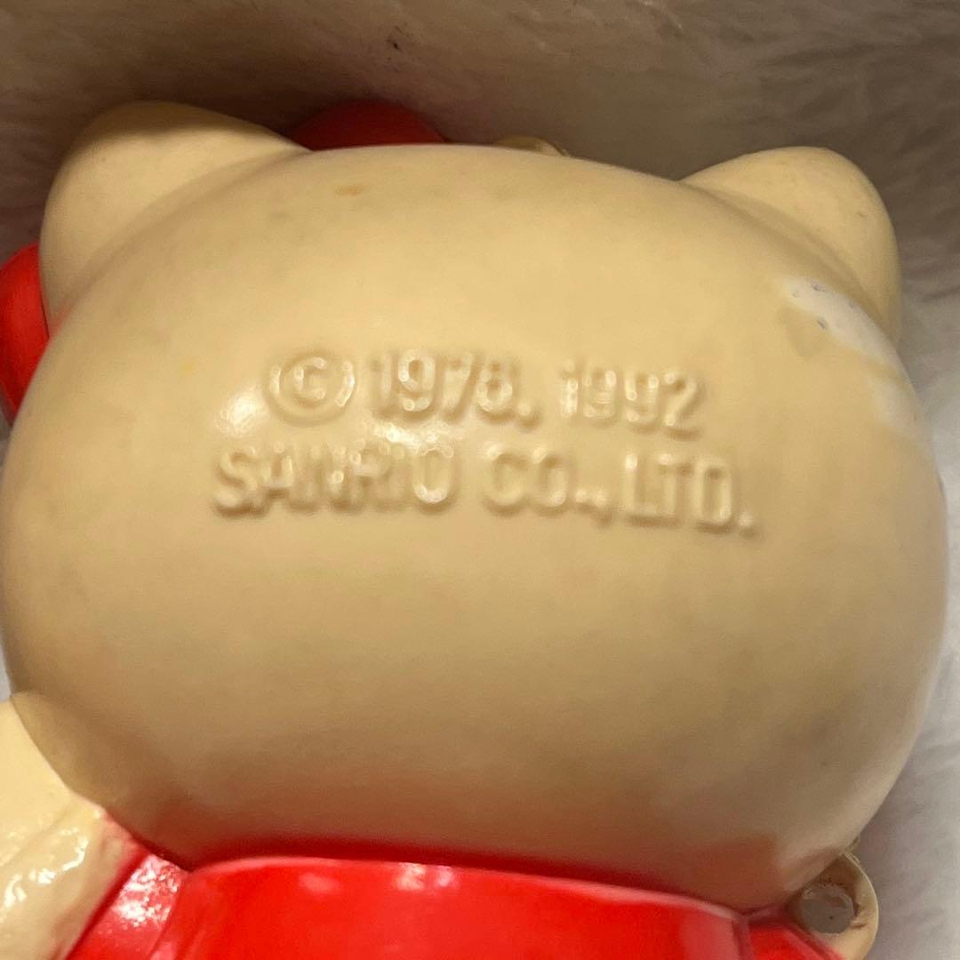 サンリオ ソフビ　セット