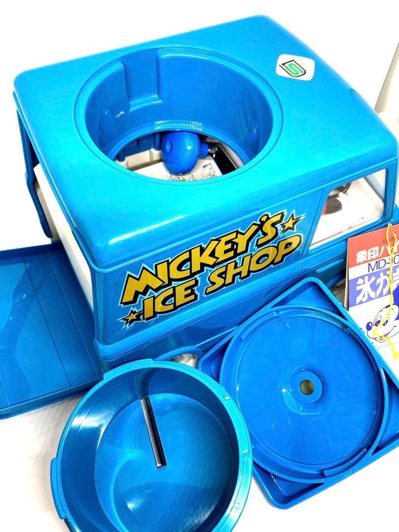 【昭和レトロ】未使用！ ヴィンテージ ミッキーのアイスショップ かき氷器
