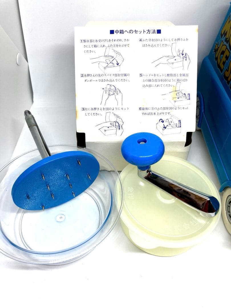 【昭和レトロ】未使用！ ヴィンテージ ミッキーのアイスショップ かき氷器