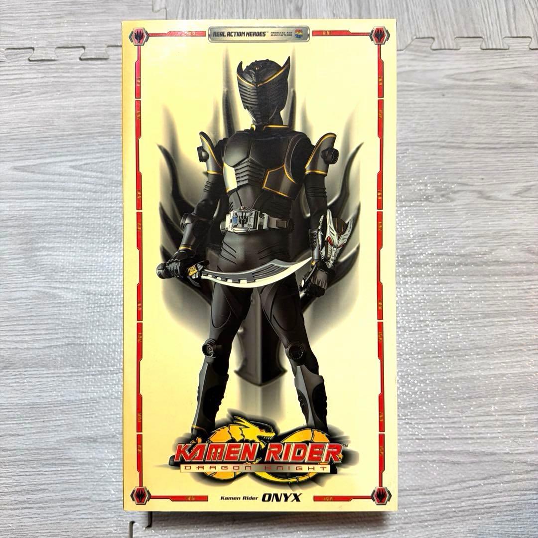 RAH 仮面ライダーオニキス (リュウガ) 中古品