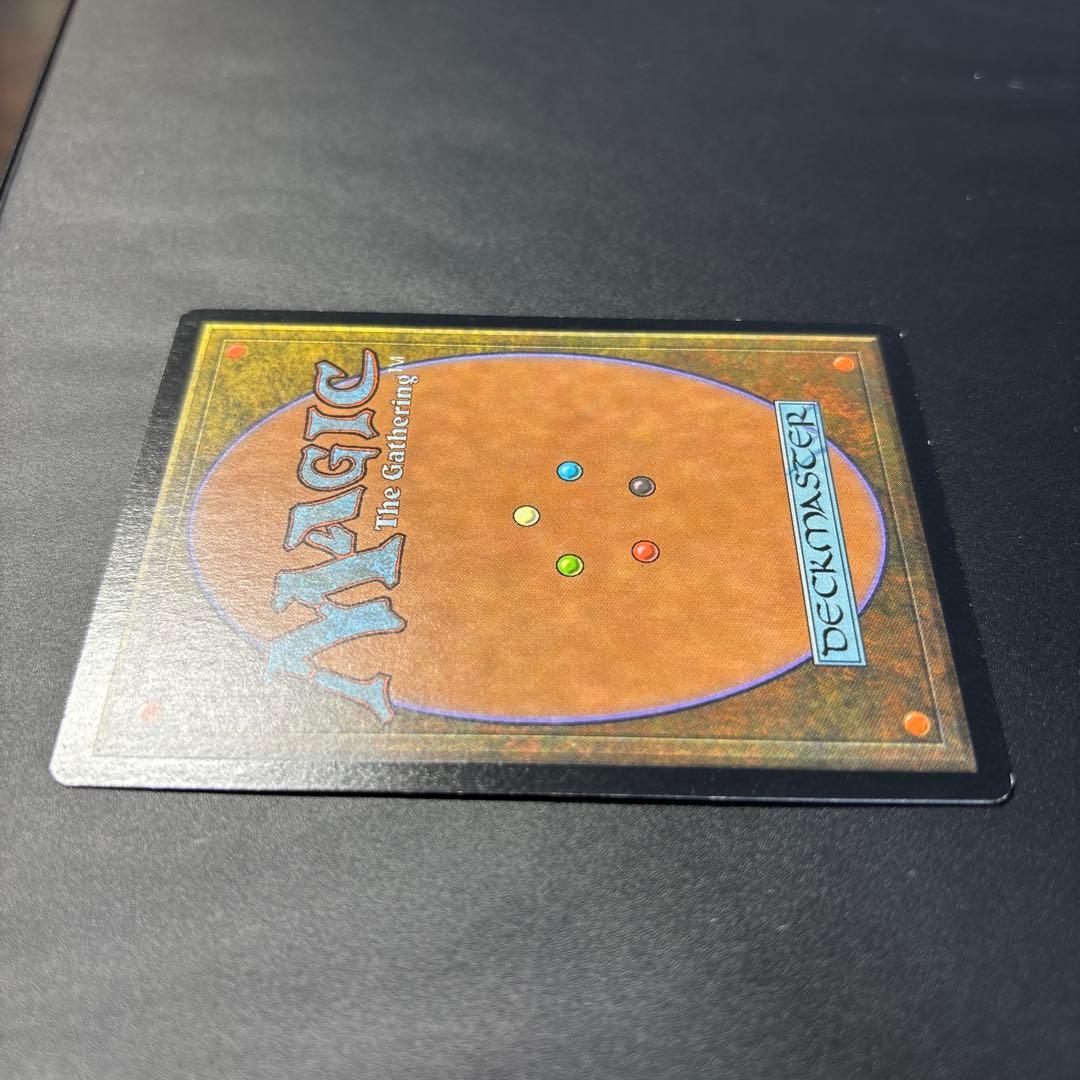 【再録禁止】補充/Replenish UDS版　日本語