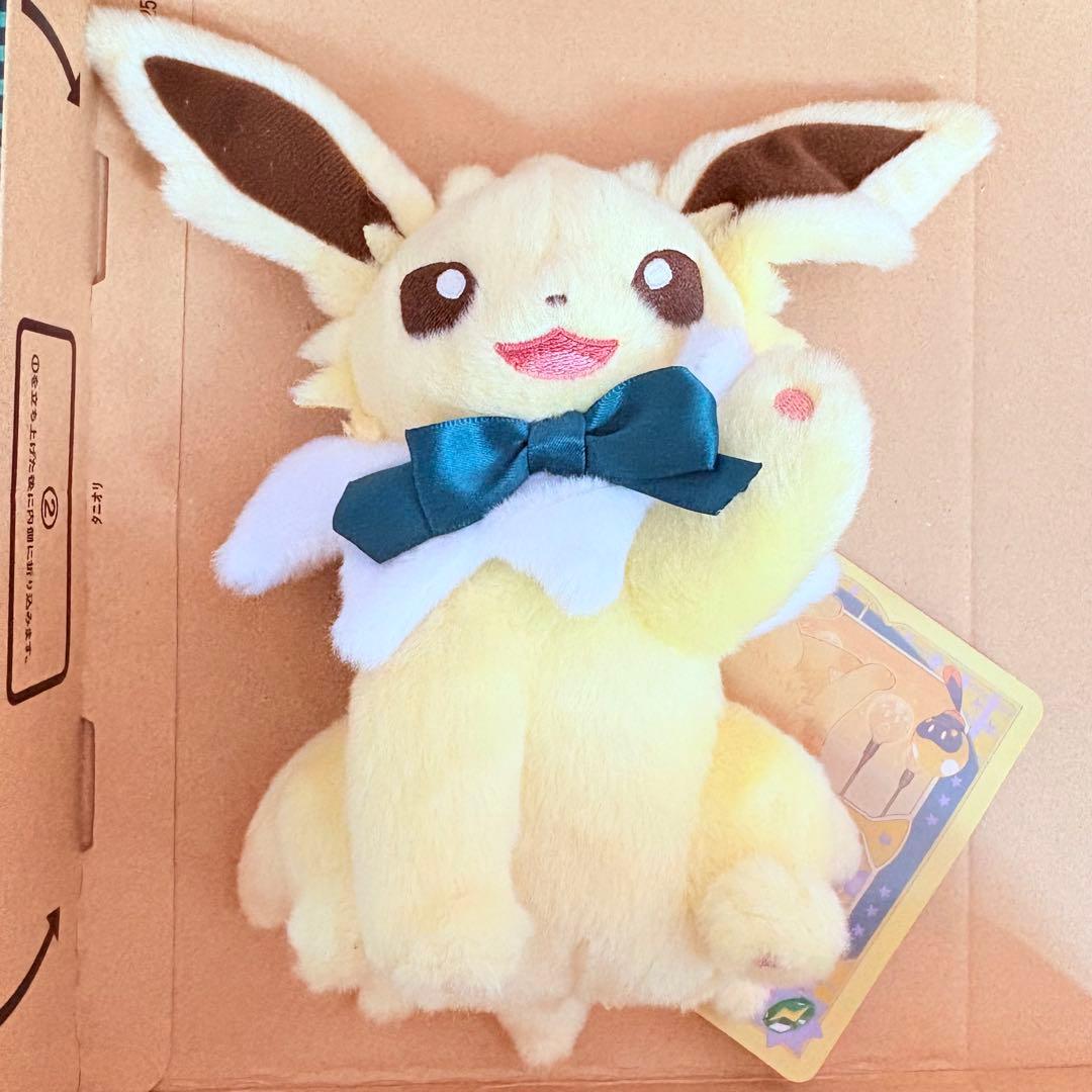 ポケモン イーブイコレクション ぬいぐるみ サンダース