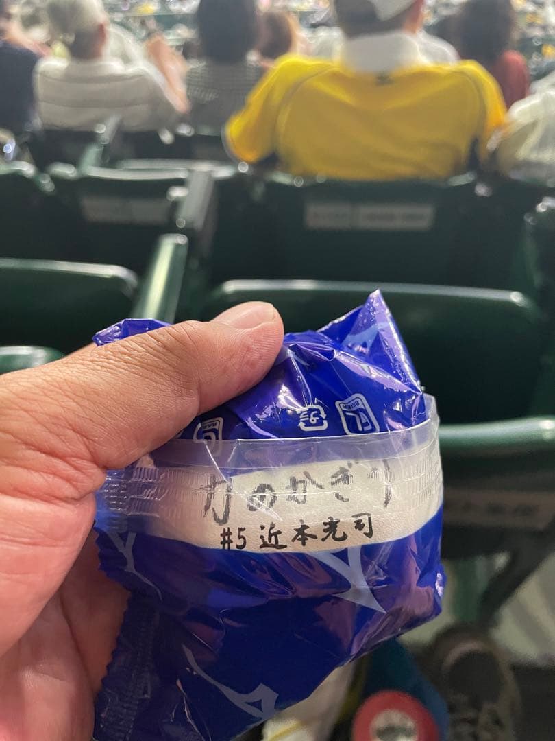 阪神甲子園球場100周年記念サインボール