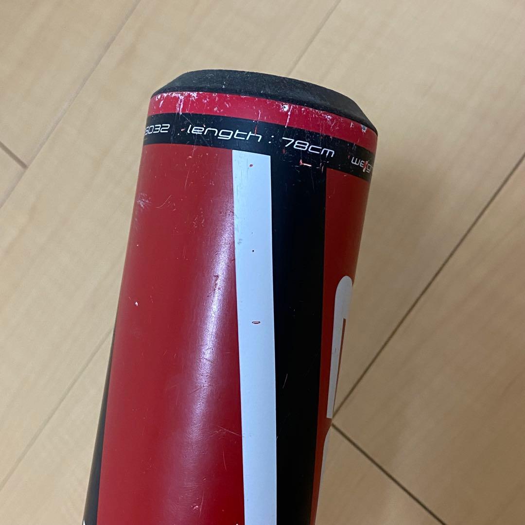 SSK エスエスケイ ライズアーチ193 軟式少年用 RISEARCH 78cm